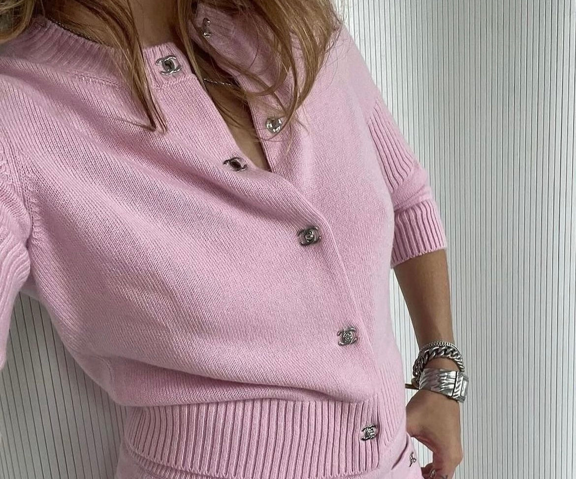 CC CARDIGAN